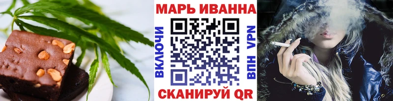 Еда ТГК конопля даркнет сайт Новосокольники