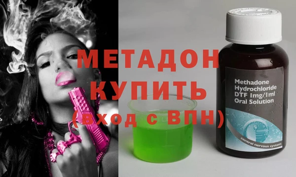 PSILOCYBIN Балабаново
