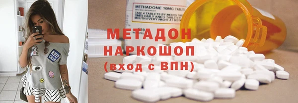 прущая мука Баксан