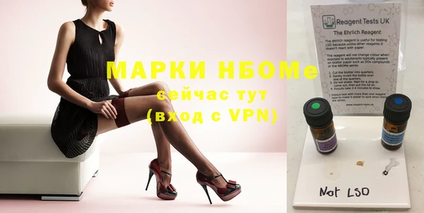 прущая мука Баксан
