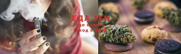 прущая мука Баксан