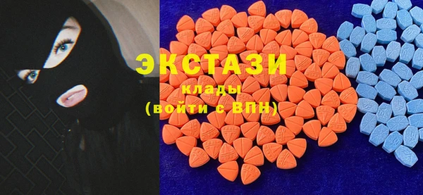 прущая мука Баксан
