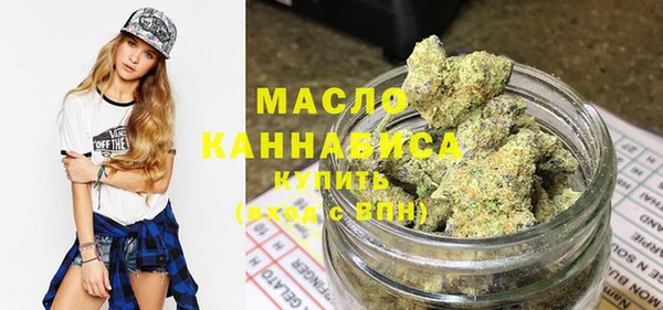 PSILOCYBIN Балабаново