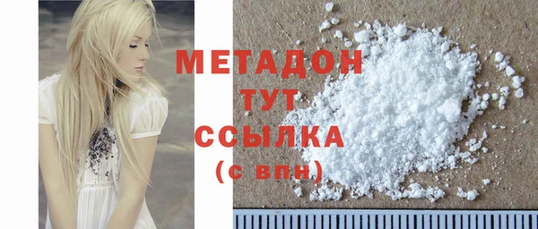PSILOCYBIN Балабаново