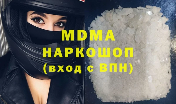 прущая мука Баксан