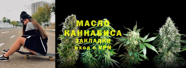 PSILOCYBIN Балабаново