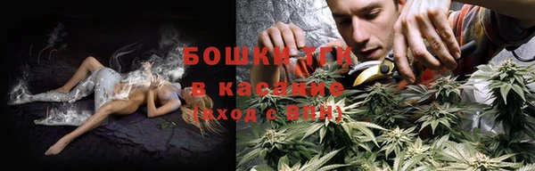 прущая мука Баксан